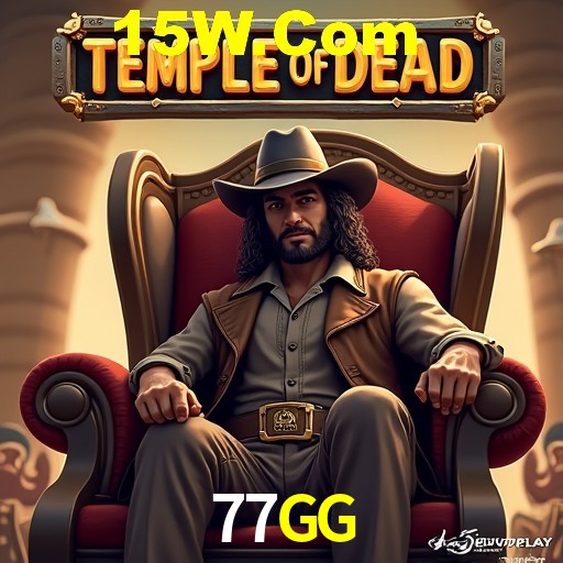 APP oficial da 77GG para mobile