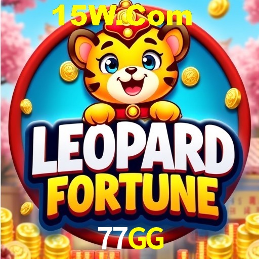 Flash Promotion 77GG
