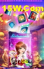 Tela de boas-vindas e lobby de jogos do aplicativo 77GG